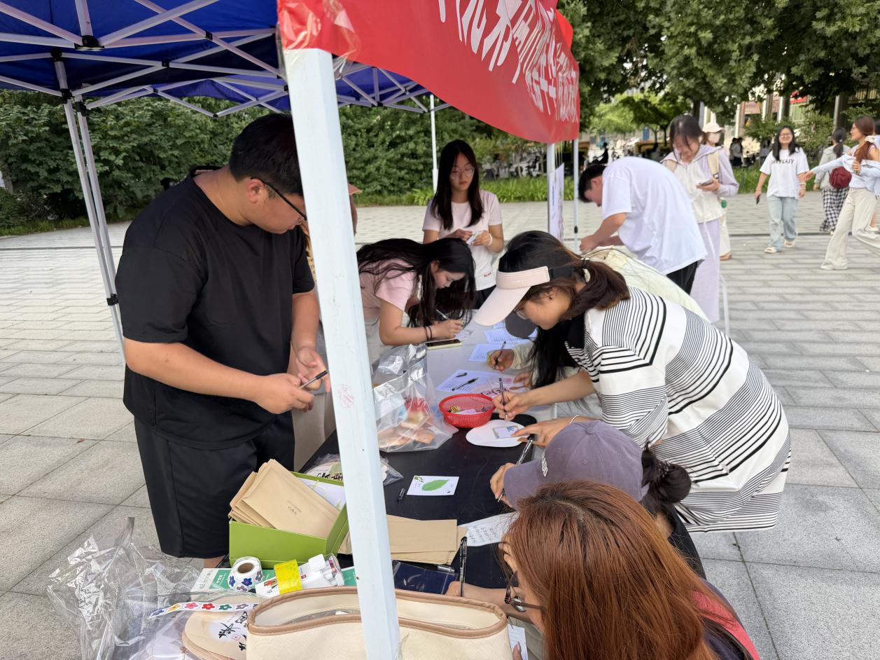 心向暖阳，逐梦同行｜WilliamHill中文官方网站第十一届老员工心理嘉年华圆满落幕